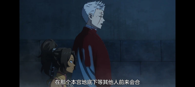 地狱乐,动画,动漫,番剧,二次元,ACG