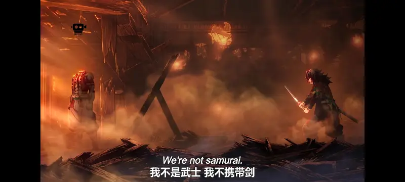 鬼灭之刃,鬼滅之刃,剧场版,鬼灭之刃无限城篇,动画,动漫,动画电影,日漫,ACG,二次元