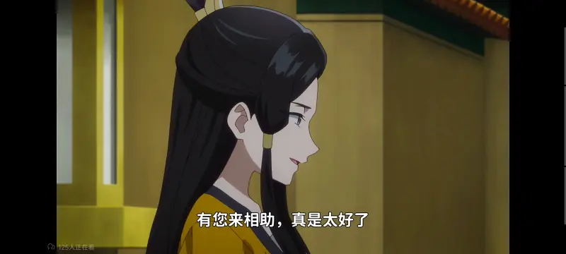 恶女不才请多关照雏宫蝶鼠替换传,虽然我是不完美恶女雏宫蝶鼠替换传,动画,动漫,番剧,二次元,日漫,ACG