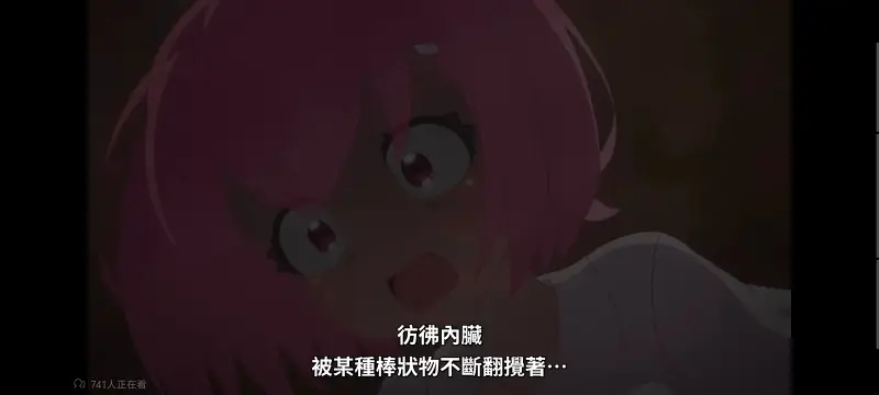 FX战士久留美,拟股喵喵,动画,动漫,番剧,日漫,二次元,ACG