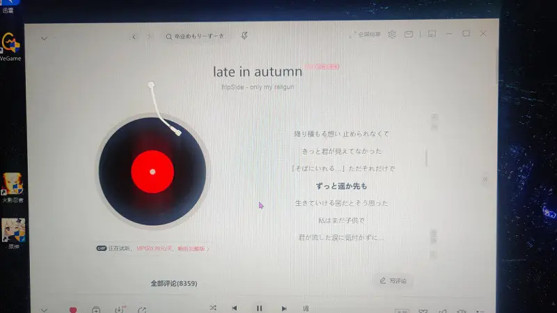 无题