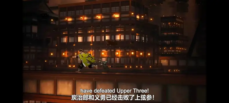 鬼灭之刃,鬼滅之刃,剧场版,鬼灭之刃无限城篇,动画,动漫,动画电影,日漫,ACG,二次元