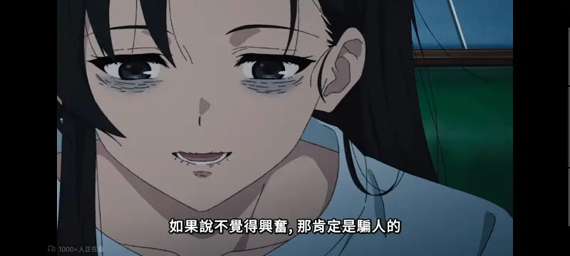 无职转生,无职转生到了异世界就拿出真本事,异世界,动画,动漫,番剧,二次元,日漫,ACG