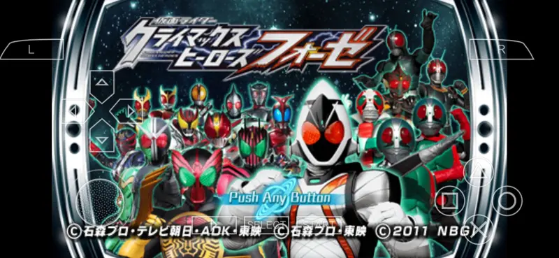 假面骑士：巅峰英雄Fourze 视频攻略 完結