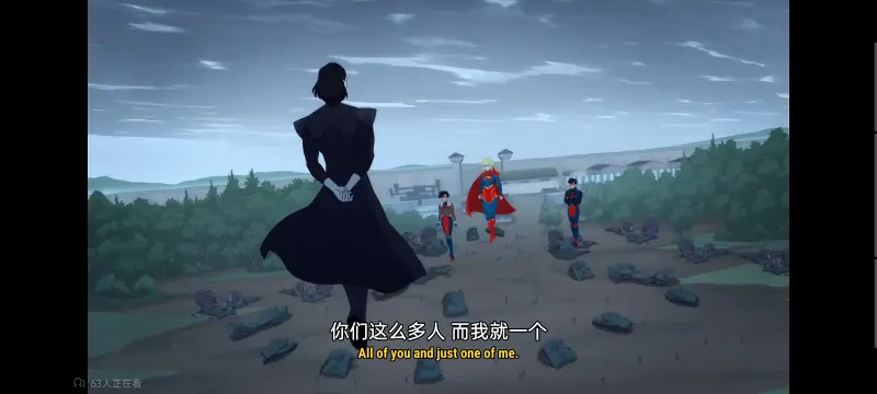 我与超人的冒险,DC,动画,动漫,超级英雄,超人,番剧,二次元,ACG