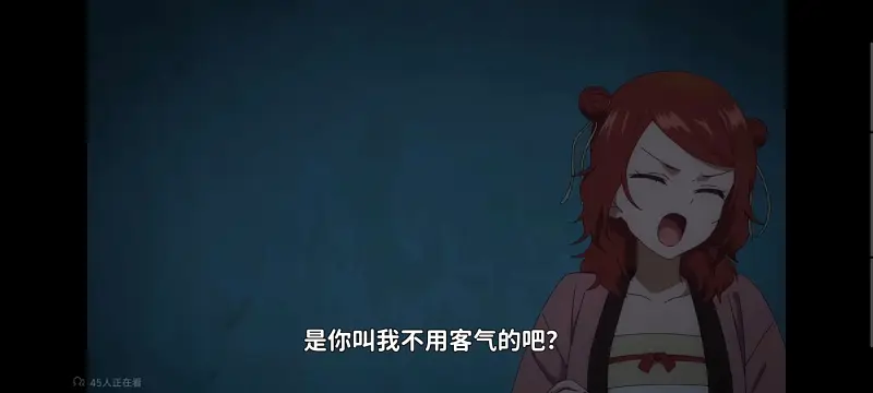 恶女不才请多关照雏宫蝶鼠替换传,虽然我是不完美恶女雏宫蝶鼠替换传,动画,番剧,动漫,二次元,ACG,日漫