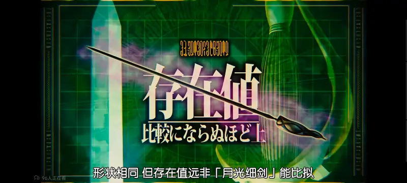 关于我转生变成史莱姆这档事,关于我转生后成为史莱姆的那件事,异世界,动画,动漫,番剧,日漫,ACG