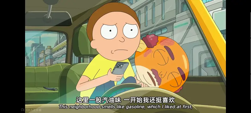 瑞克和莫蒂,瑞克与莫蒂,美漫,动画,动漫,番剧,ACG