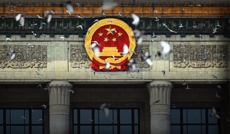 【新时代】不知该怎么称呼你