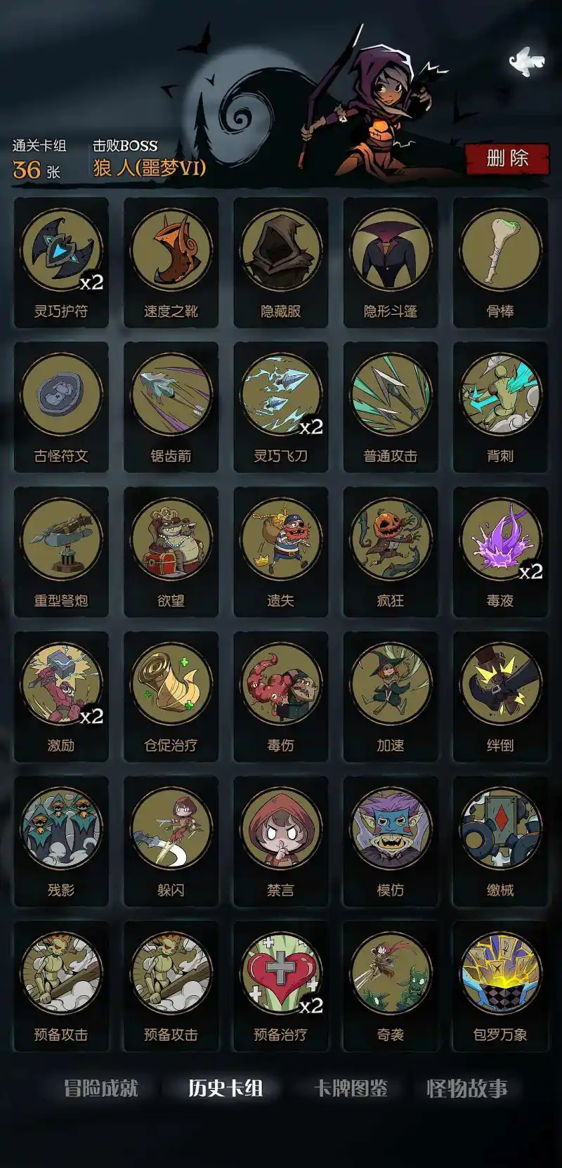 ヾ(*ΦωΦ)ﾉ