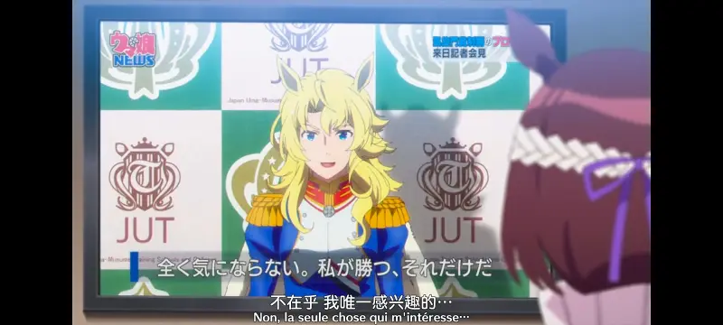 赛马娘,赛马娘PrettyDreby,动画,动漫,番剧,ACG