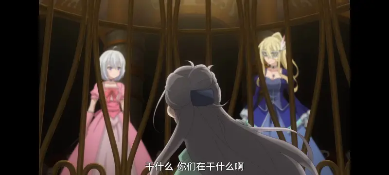 魔女之旅,动画,动漫,番剧,ACG
