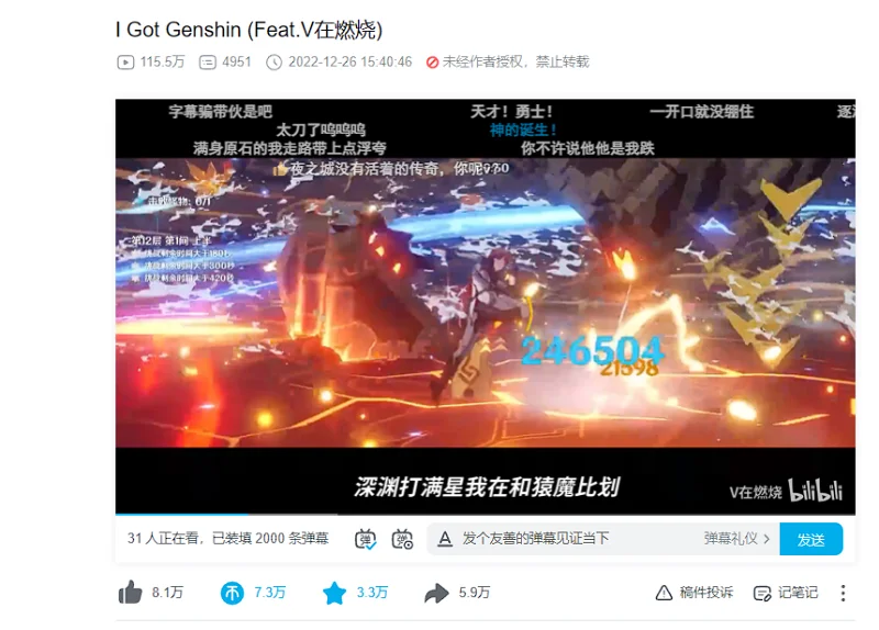 闲聊