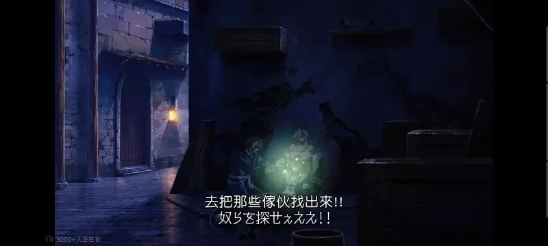 无职转生,无职转生到了异世界就拿出真本事,异世界,动画,动漫,番剧,二次元,日漫,ACG