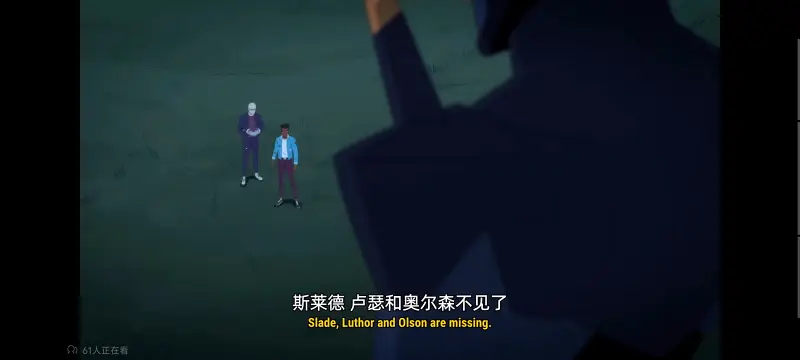 我与超人的冒险,DC,动画,动漫,超级英雄,超人,番剧,二次元,ACG