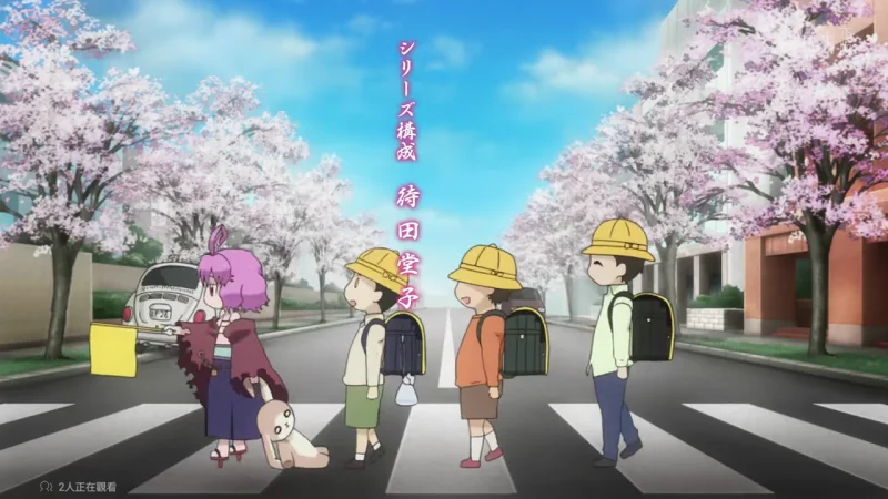 情人节