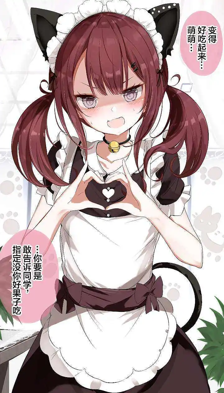 动漫专区,漫画