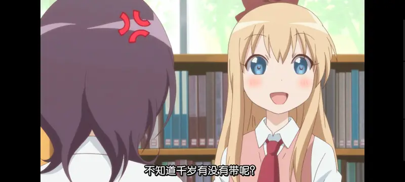 摇曳百合,轻松百合,动画,动漫,番剧,日漫,ACG