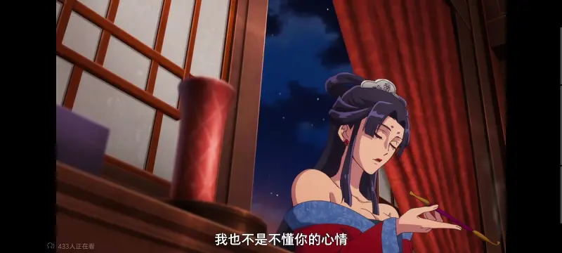 药屋少女的呢喃,药师少女的独语,动画,动漫,番剧,日漫,二次元,ACG