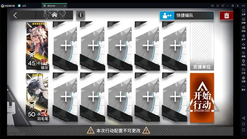 有兄弟喜欢看方舟的攻略视频啵