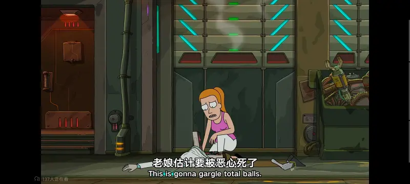 瑞克和莫蒂,瑞克与莫蒂,美漫,动画,动漫,番剧,ACG