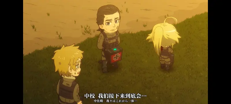 谭雅战记,幼女战记,动画,动漫,番剧,二次元,日漫,ACG