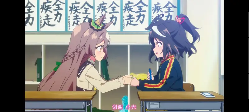 赛马娘,赛马娘PrettyDerby,赛马娘第二季,番剧,动画,动漫,二次元,ACG