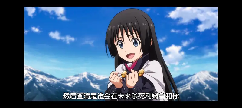 关于我转生变成史莱姆这档事,关于我转生后成为史莱姆的那件事,异世界,动画,动漫,番剧,日漫,二次元,ACG