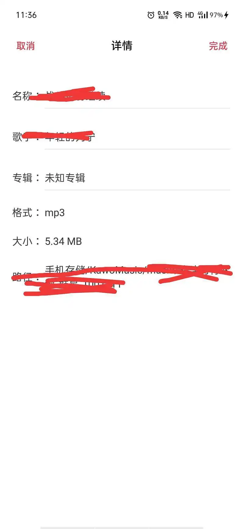 大佬帮忙看看