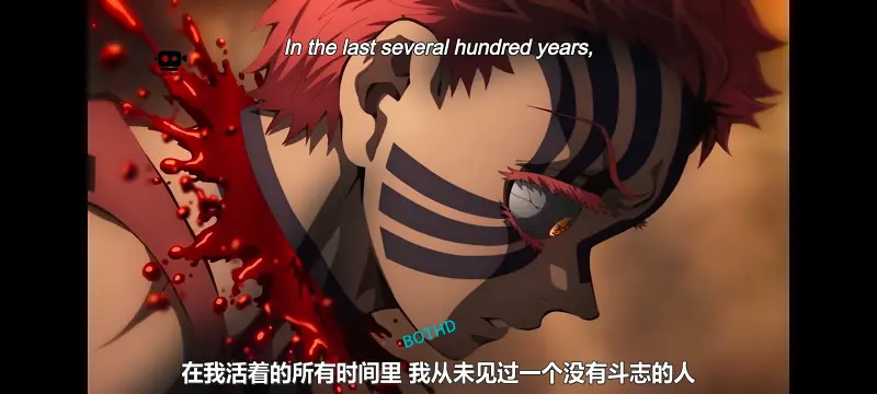 鬼灭之刃,鬼滅之刃,剧场版,鬼灭之刃无限城篇,动画,动漫,动画电影,日漫,ACG,二次元