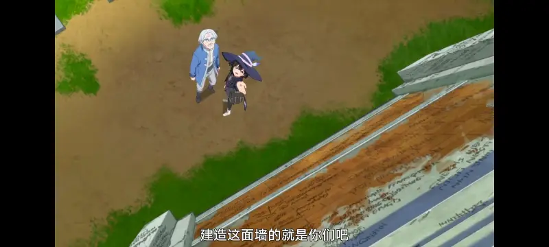 魔女之旅,动画,动漫,番剧,ACG