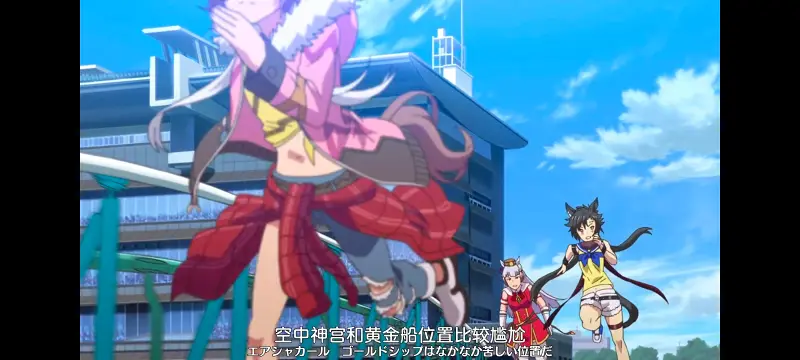 赛马娘,赛马娘PrettyDreby,动画,动漫,番剧,ACG