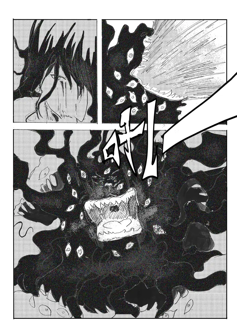 地狱之歌,同人漫画