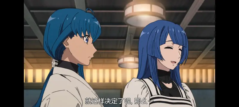无职转生,无职转生到了异世界就拿出真本事,异世界,动画,动漫,番剧,二次元,日漫,ACG