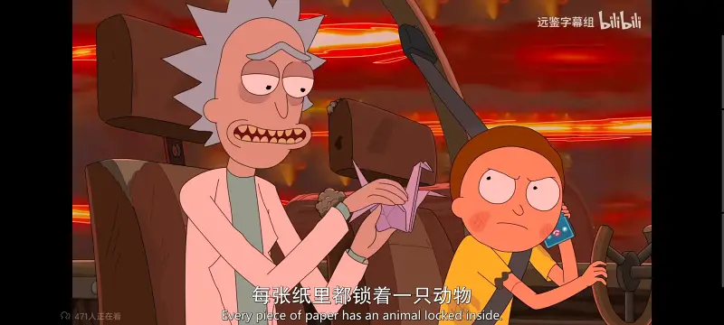 瑞克和莫蒂,瑞克与莫蒂,美漫,动画,动漫,番剧,ACG