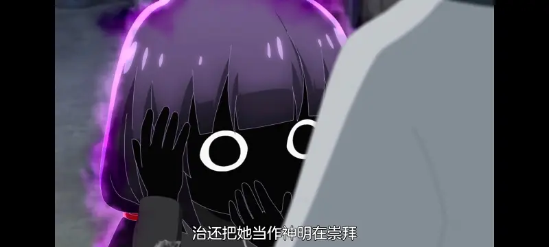 小伽椰并不可怕,神八小妹并不可怕,动画,动漫,番剧,二次元,ACG
