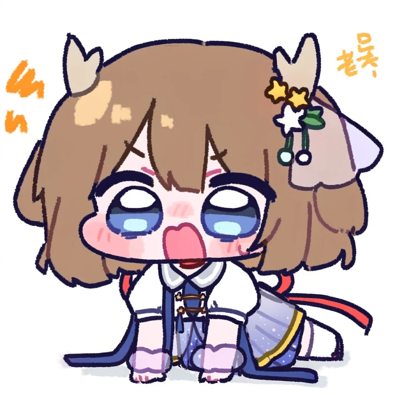 鹿乃,Kano