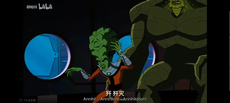 漫威,漫威动画,复仇者世界上最强英雄组合,超级英雄联盟复仇者,复仇者联盟,美漫,动画,动漫,番剧,ACG