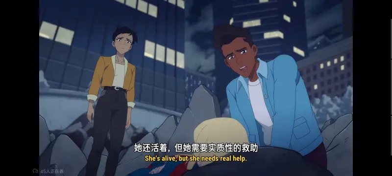 我与超人的冒险,美漫,动漫,动画,超级英雄,番剧,二次元,ACG
