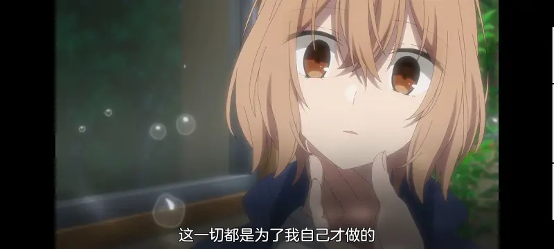 想吃掉我的非人少女,对我垂涎欲滴的非人少女,动画,动漫,番剧,百合,百合动漫,YOUTUBE