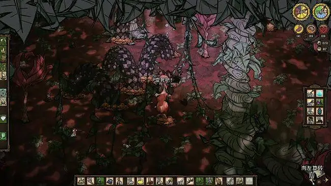 迷之BUG