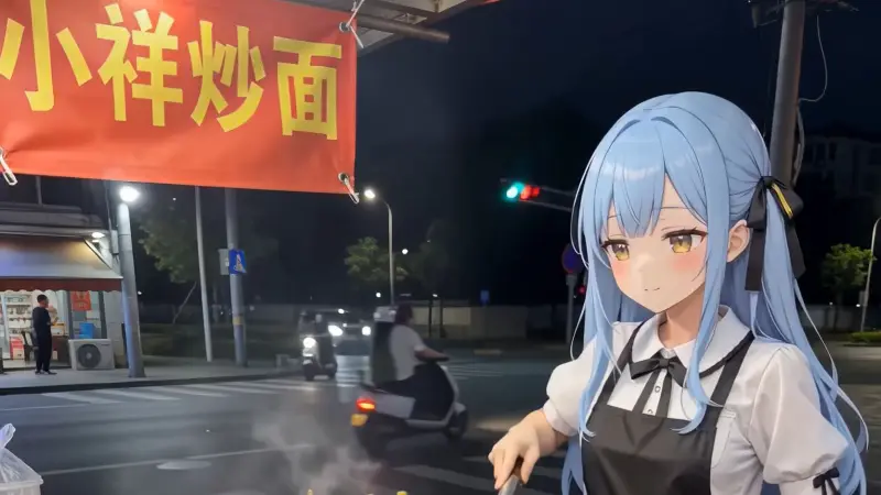 “努力打工的小祥”