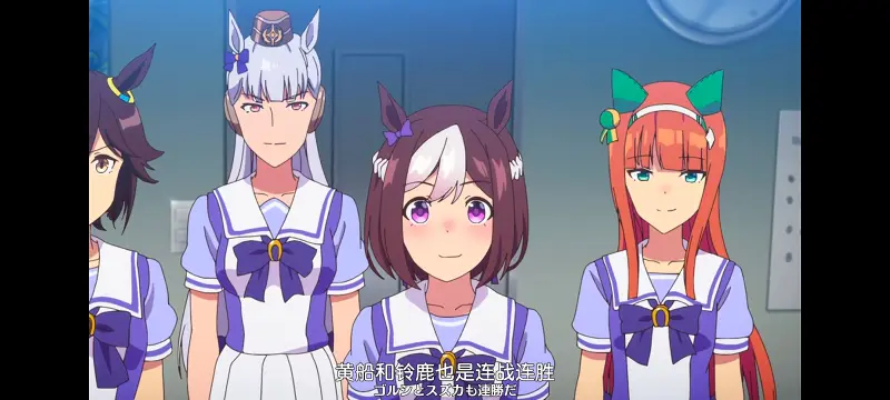 赛马娘,赛马娘PrettyDreby,动画,动漫,番剧,ACG