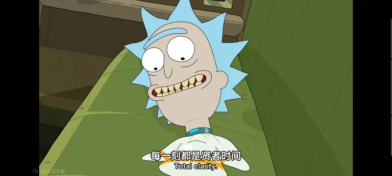 瑞克和莫蒂,瑞克与莫蒂,美漫,动画,动漫,番剧,ACG
