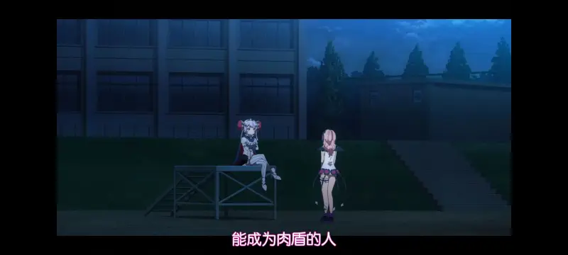 魔法少女育成计划,魔保育,魔法少女,动画,动漫,番剧,ACG,日漫