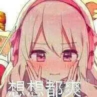 choumoji,比赛,抽象