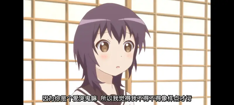 摇曳百合,轻松百合,百合,动画,动漫,番剧,日漫,二次元,ACG