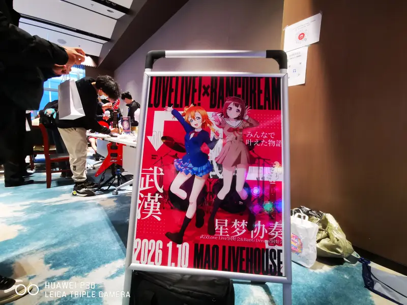 摄影