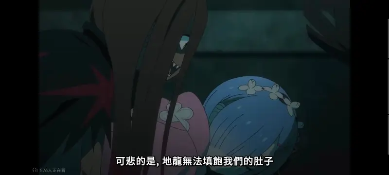 从零开始的异世界生活,Re从零开始的异世界生活,异世界,动画,动漫,番剧,二次元,ACG,日漫