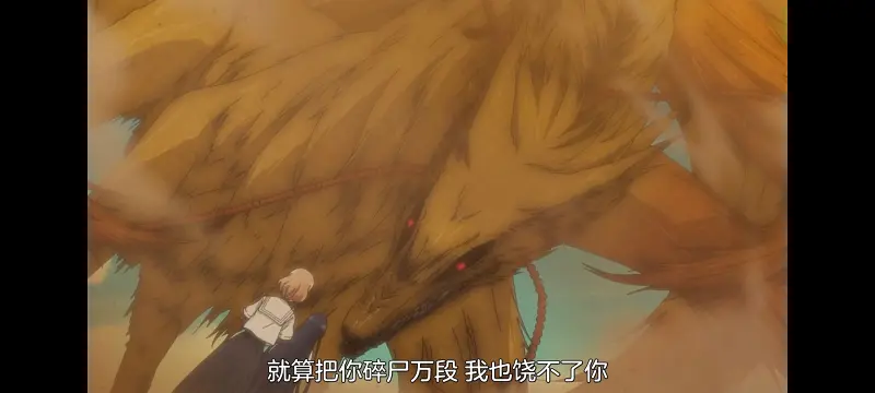 想吃掉我的非人少女,对我垂涎欲滴的非人少女,百合,百合动漫,动画,动漫,番剧,ACG